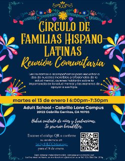 Hispanic Latino Family Circle Spanish Flyer